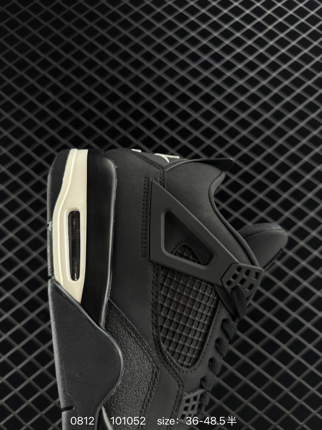 Nigel Sylvester x Air Jordan 4 OG 